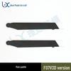 F07V Huey Realistic Helicopter Spare Weapons Mount