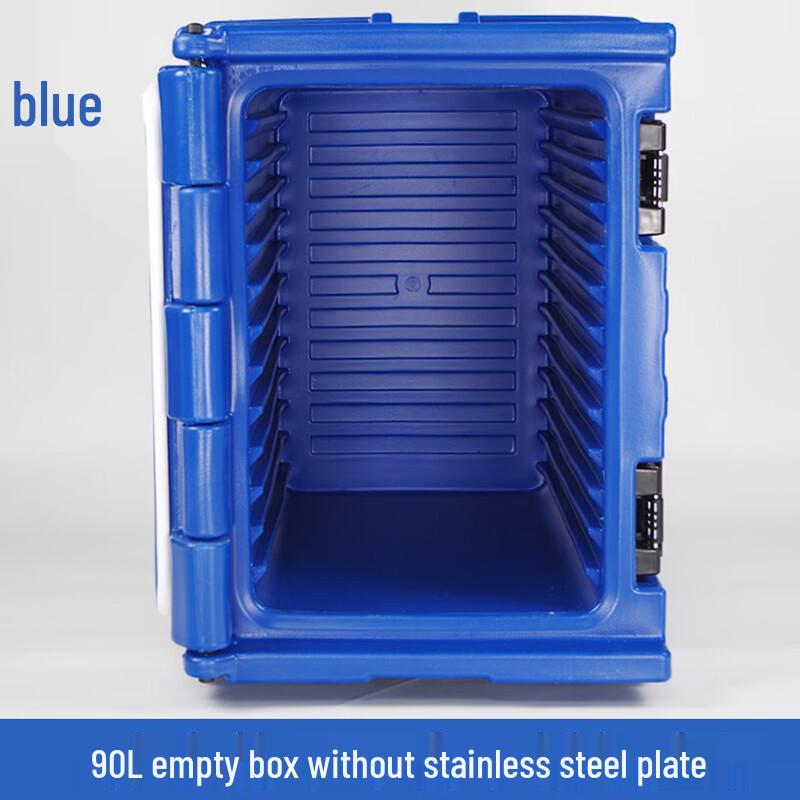 90L Commercial Insulated Food Catering & Delivery Box