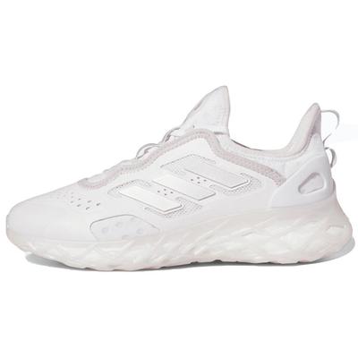 Женские кроссовки Web Boost White Silver Metallic Cloud-White Grey-One GZ0935