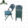 Yongdai Military Green Portable Folding Chair