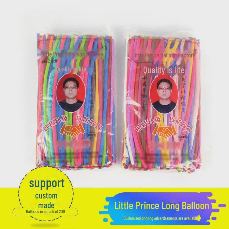 Воздушные шары Little Prince Magic с длинной полоской - утолщенные 260 для создания форм и плетения