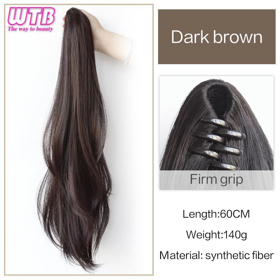 WTB Синтетический парик с хвостиком, женские длинные волосы с микровьющимися волосами, высокий хвост, натуральные длинные вьющиеся волосы для пожилых людей, искусственная коса