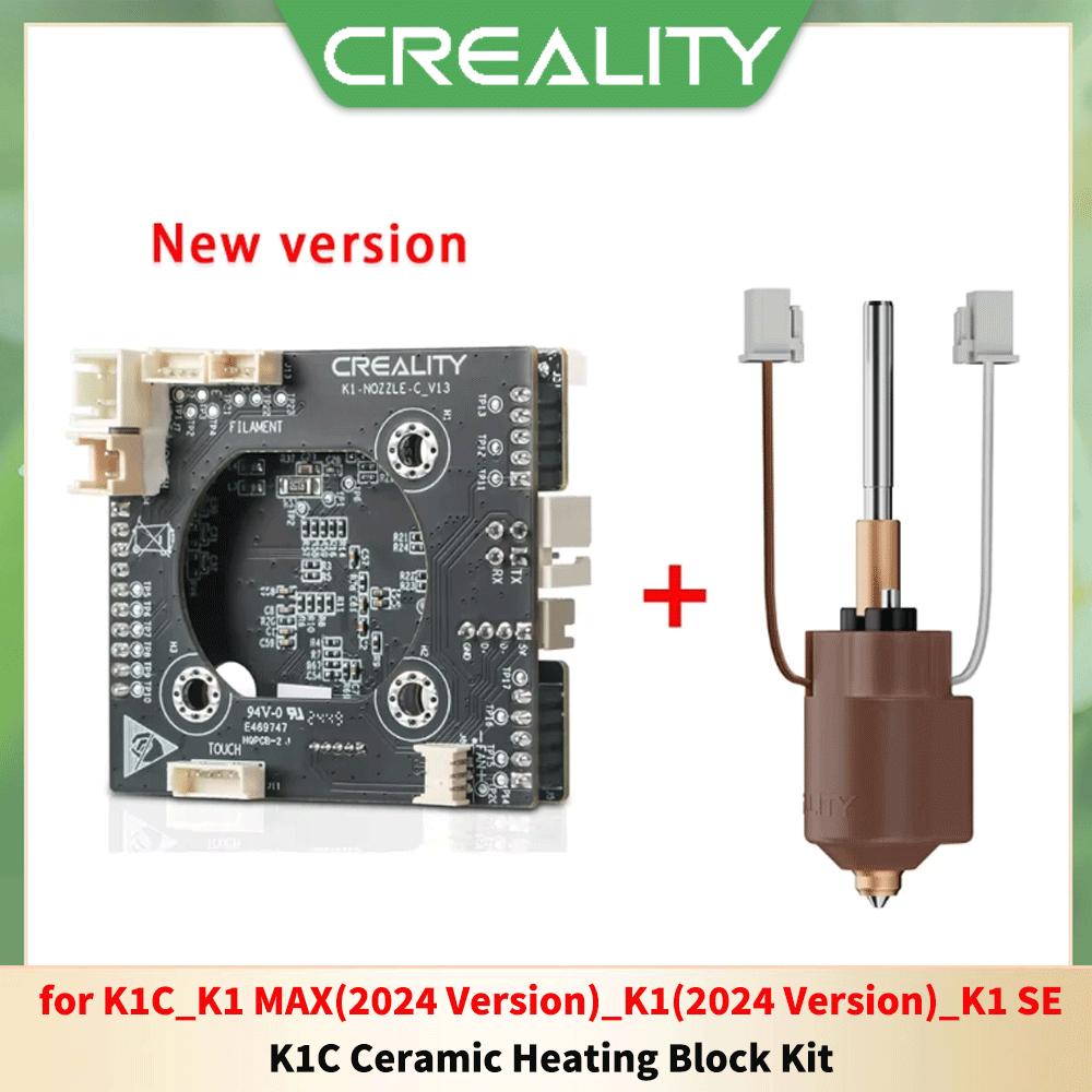 Creality PCBA_G_K1-MAX/K1_T9_GD32F303CBT6 NOZZLE-C-V13 Adapter Board New Version Set Original Replace 3d Printer Parts for K1
