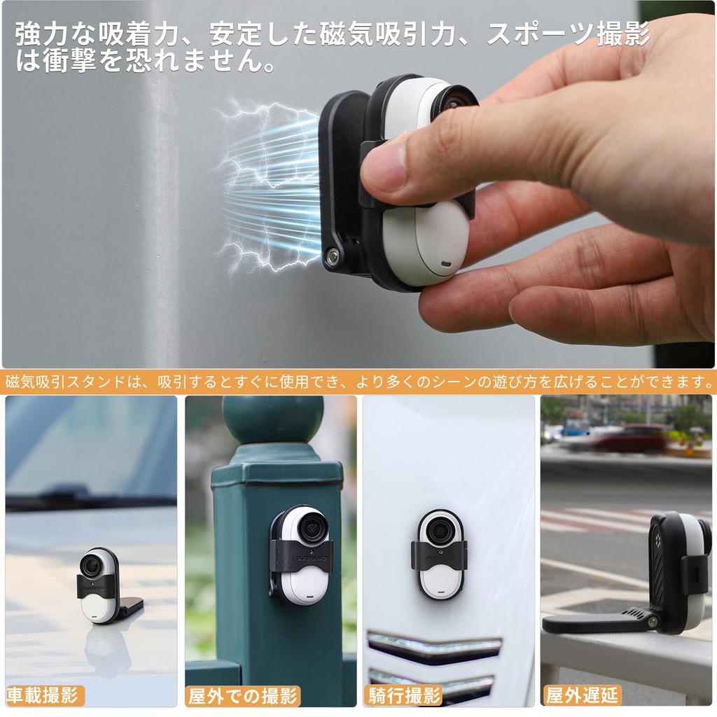 Магнитная подставка на шею для Insta360 GO GO 3S с шейным ремешком, регулируемым расширительным креплением, крепление на шее для горизонтальной фотосъемки и вертикальной фотосъемки