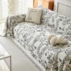 Universal Sectional Anti-cat Scratch Sofa Cover Soft Chenille Embroidered Sofa Towel Anti-slip Couch Cover for Living Room