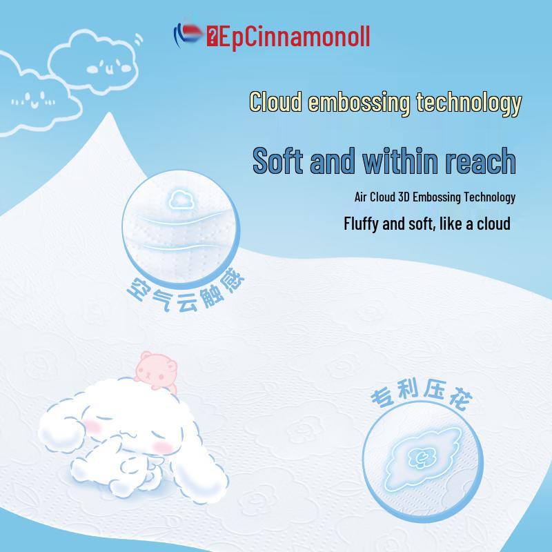XINXIANGYIN Sanrio Нежные как облако 4-слойные подвесные салфетки для лица