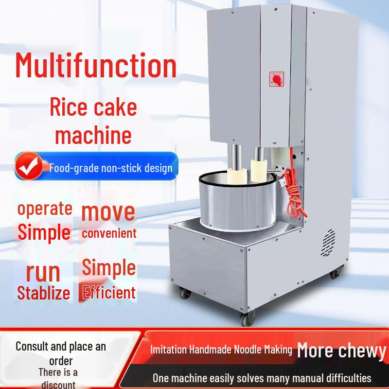 Fully Automatic Handcrafted Ciba Pounding Machine for Mochi and New Year Cake