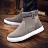 Fashion Men Boots 2024 Winter Thick Warm Casual Shoes for Men High Quality Snow Boots High-top Vulcanized Shoes with Fur Cotton Shoes