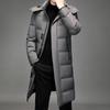 Medium and Long Down Jacket Winter Clothing New Men's and Women's Same Youth Fashion Handsome Casual Korean Version Long Hooded Jacket