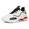 Anta Variety Training Collection Breathable And Lightweight Low top Training Shoes Men's White Red 112147722-1