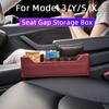 Герметичная заглушка для Tesla Model 3 и Model YXS, ящик для хранения автомобильного сиденья