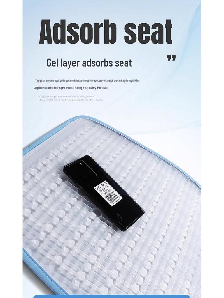 Gel Car Seat Cushion: Breathable, Cool, and Universal for All Seasons