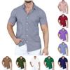 Мужская повседневная однобортная однобортная рубашка с короткими рукавами и однотонным воротником