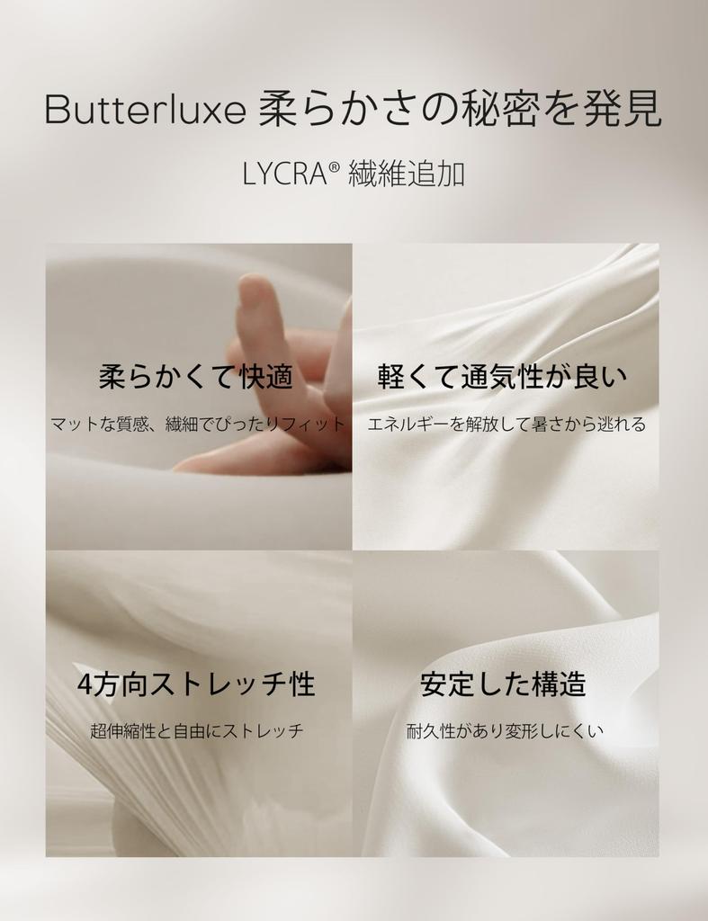 CRZ YOGA Sports Yoga Square Neck Asian L Bra, Bra, Camisole, Wireless, Cupped, Quick-Drying, Stretch, Fit, Butterluxe, Black,