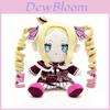 Re Zero Начиная жизнь в другом мире Плюшевая кукла с мягким ПП хлопком для поклонников аниме