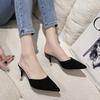 Fashion Shoes for Women Fashion Closed Toe Slingbacks Women's Slippers Spring Pointed Toe Shallow Solid Stilettos or Thin Heels Slippers