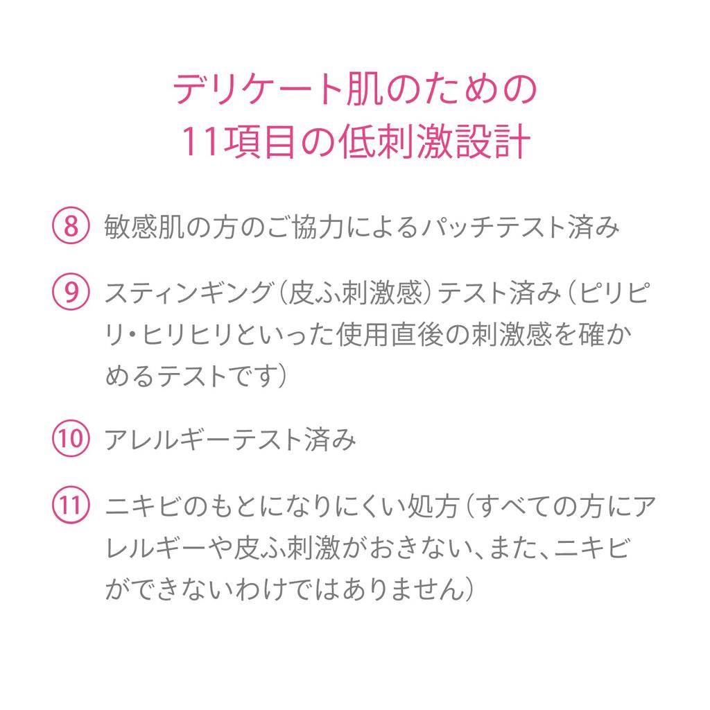 d program Acne Care Emulsion MB Milky Lotion For Sensitive for Acne Prevention 100mL [Official] [Quasi-drug] Skin,