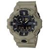 Мужские часы G-Shock GA-700UC, один размер, хаки/черные