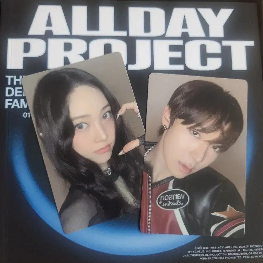 ALLDAY PROJECT Famous Autographed Album ADP