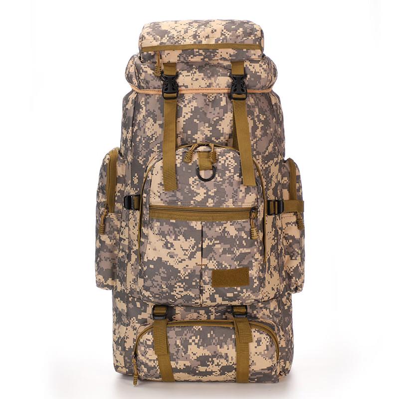 Kuzhe 75L Outdoor Tactical Backpack