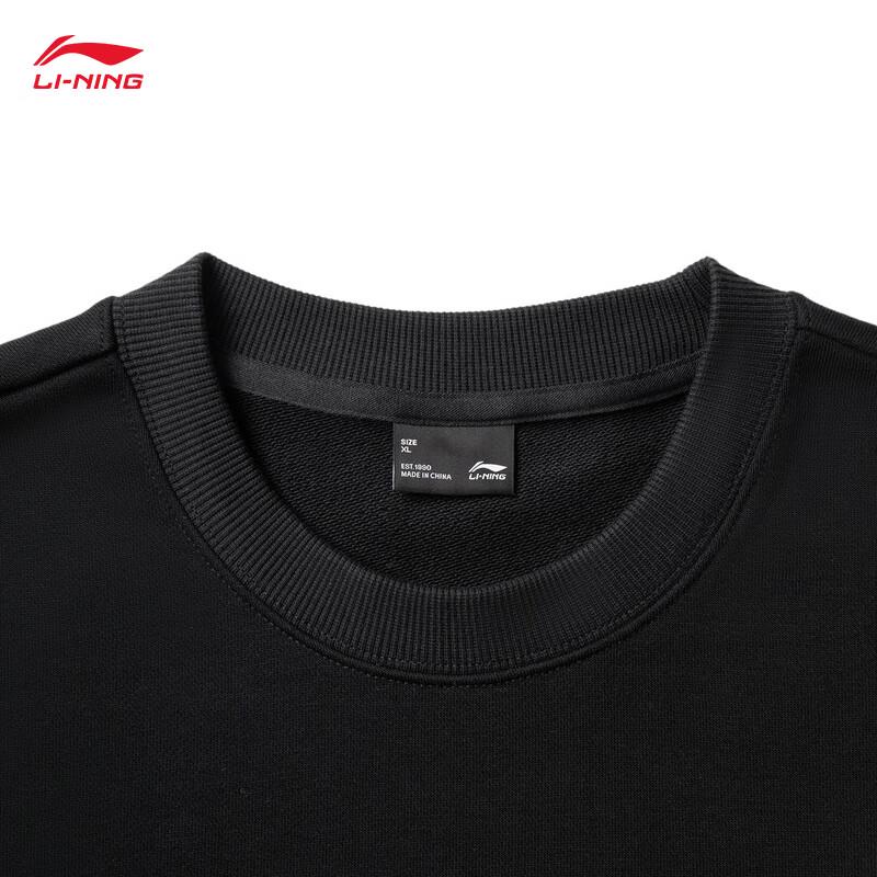Li-Ning Унисекс Пуловер Свитшот