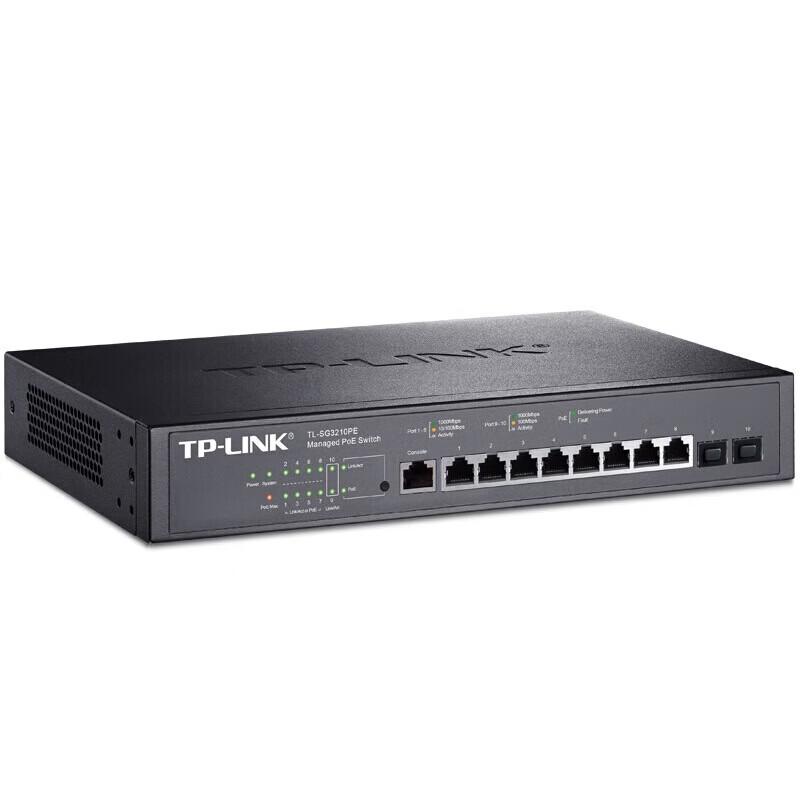 TP-LINK TL-SG3210PE 8-Port Gigabit Managed PoE Switch