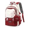 Teen Girls Backpacks For School 8-12 Years Students Casual Fashion Travel Backpacks Portability College Backpack For Women Bag