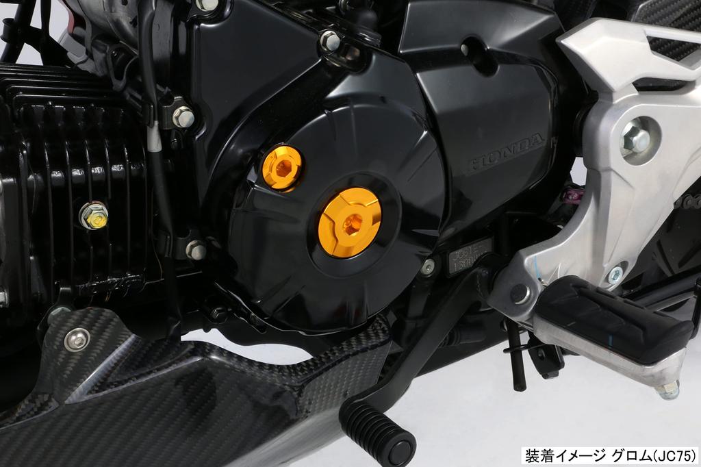 Набор крышек для отверстий ГРМ KITACO (Золото) Super Cub 50/110CT125 Hunter Cub Monkey 125 Grom CB125R Rebel 250 и т. д.. 753-1001070