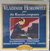 CD ВЛАДИМИР ГОРОВИЦ - Горовиц играет русских композиторов CD48066 Magic Talent 1997 Япония Классика Б/У
