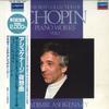 LP Record VLADIMIR ASHKENAZY - Best Collection Of Chopin Piano Wor L20C1886 LONDON 1985 Japan Obi Classical Used
