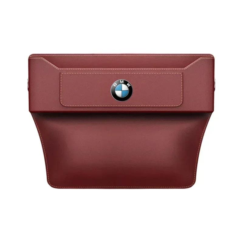 2025 E46 x5 Car Seat Gap Multifunction Leather Organizer Storage For BMW X1 X3 X5 X6 X7 1 3 5 6 7 Series G20 G30 G11 F15 F16 G01