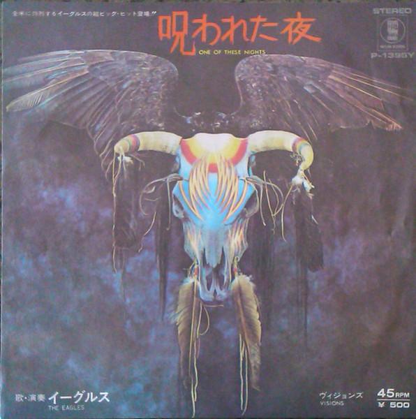 7-дюймовая пластинка EAGLES One Of These Nights P1395YPROMO Asylum Records 1975 Япония Рок Б/у