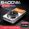 aigo D6PRO Retro Compact Digital Camera (CN version)