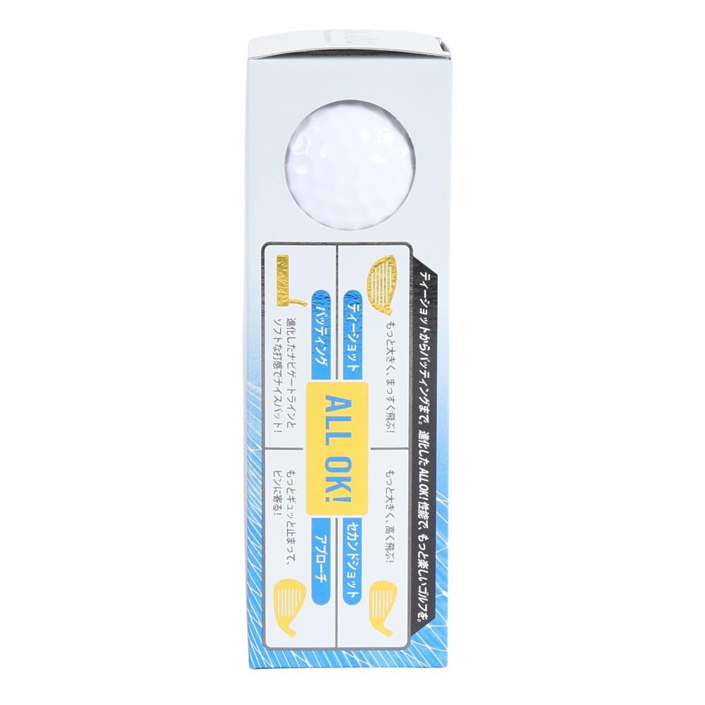 XXIO Rebound Drive 2 XN RD2 WH Golf Ball Sleeve (3-Pack) (White/FF/Men's, Women's)