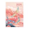 Блокнот-планер A4 2026 Расписания Рабочая эффективность 24 Листа Ежедневник План обучения Чек-лист жизни Календарь-планер 2026 Офис