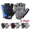 2Pair Cycling Bike Gloves Half Finger MTB Mountain Bicycle Sports Gloves Cycling