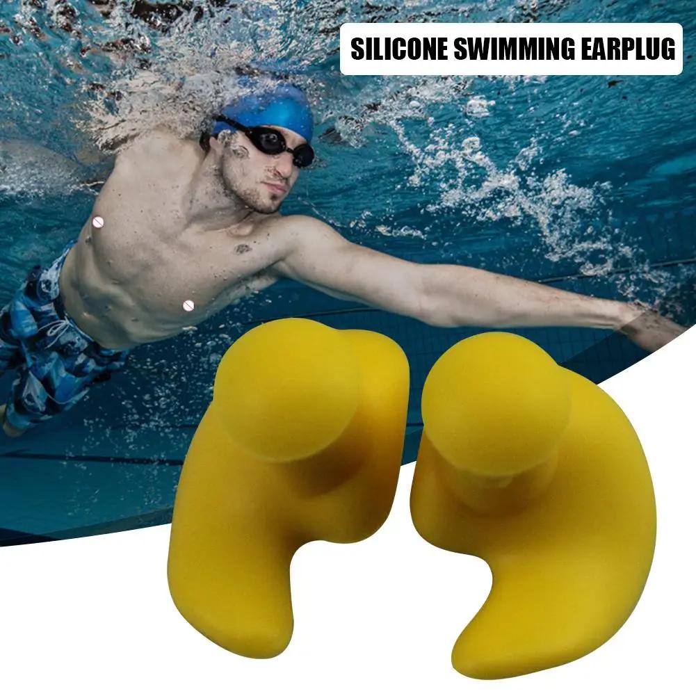 1 пара водонепроницаемых мягких силиконовых берушей, портативные беруши, аксессуары для плавания, прочные беруши, классическая нежная текстура