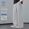 Jeanswest Life Men's Breathable Straight-Leg Casual Pants