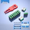 Замки безопасности AUCAS с USB и SFP портами