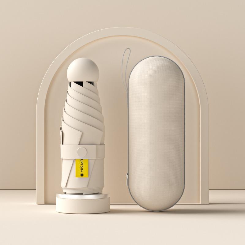 Sun Umbrella Women's Sunscreen Small Portable Parasol Umbrella Women's Sunshine and Rain Capsule Small Fresh Vinyl Parasol