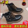 Boys Martin Leather Boots Children's Boots 2025 Autumn and Winter New Velvet British Boys Short Boots Children