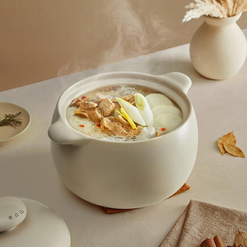 Кастрюля-запеканка Velosan Pebble 4,5 л