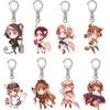 Игра Hetalia Державы Оси Акриловый брелок Артур Кёркленд Аниме Брелоки Фигурка Модель Пластина Косплей Игрушка для Подарка Автомобиль Сумка Подвеска
