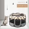Ограждение для питомцев Палатка для питомцев Оксфорд Buenclaw Складная клетка для собак Собака Кошка Родильная комната Будка Кошачье гнездо