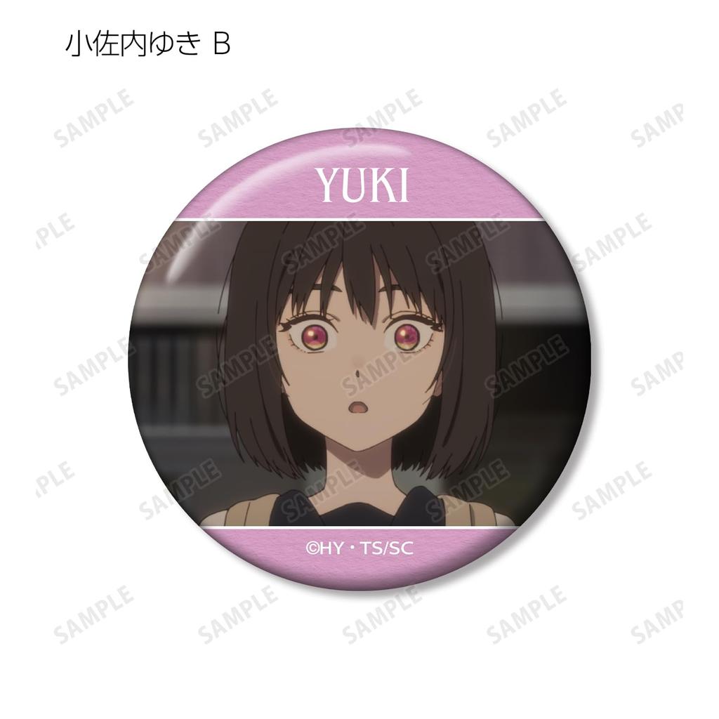 Маленькая серия Citizen Торговая сцена Значок может собирать официальные товары Официальная лицензия [Официальный] (Единица/КОРОБКА) [Полная КОРОБКА/8 предметов]