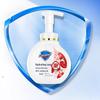 Safeguard Antibacterial Foam Hand Wash