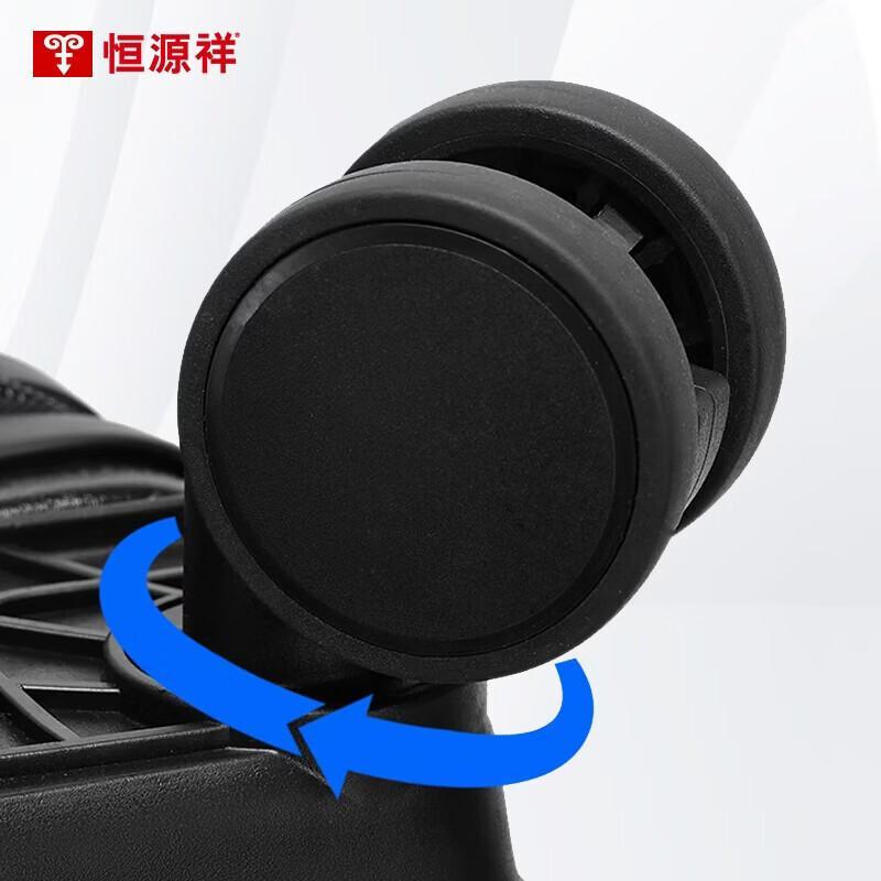 Чемодан на колесиках Hengyuanxiang HYX8082 с жестким корпусом