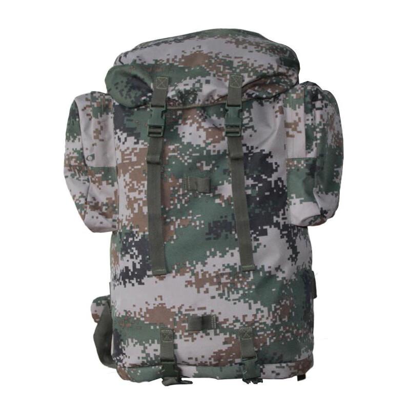 70L Tactical Cold Weather Backpack