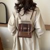 Simple Retro Commuter Bag Simple Fashion Backpack Popular Messenger Small Square Bag Women