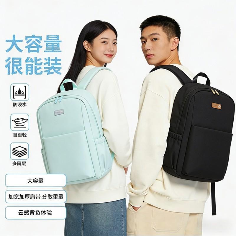 Lightweight Laptop Backpack Women Daily Commute Large Capacity Shockproof Nylon Urban Minimalist Style
